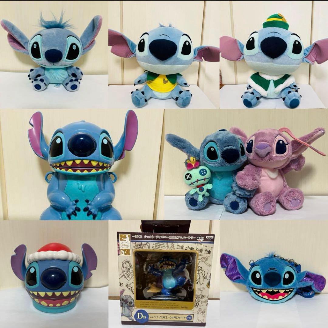 ディズニー　スティッチ　セット