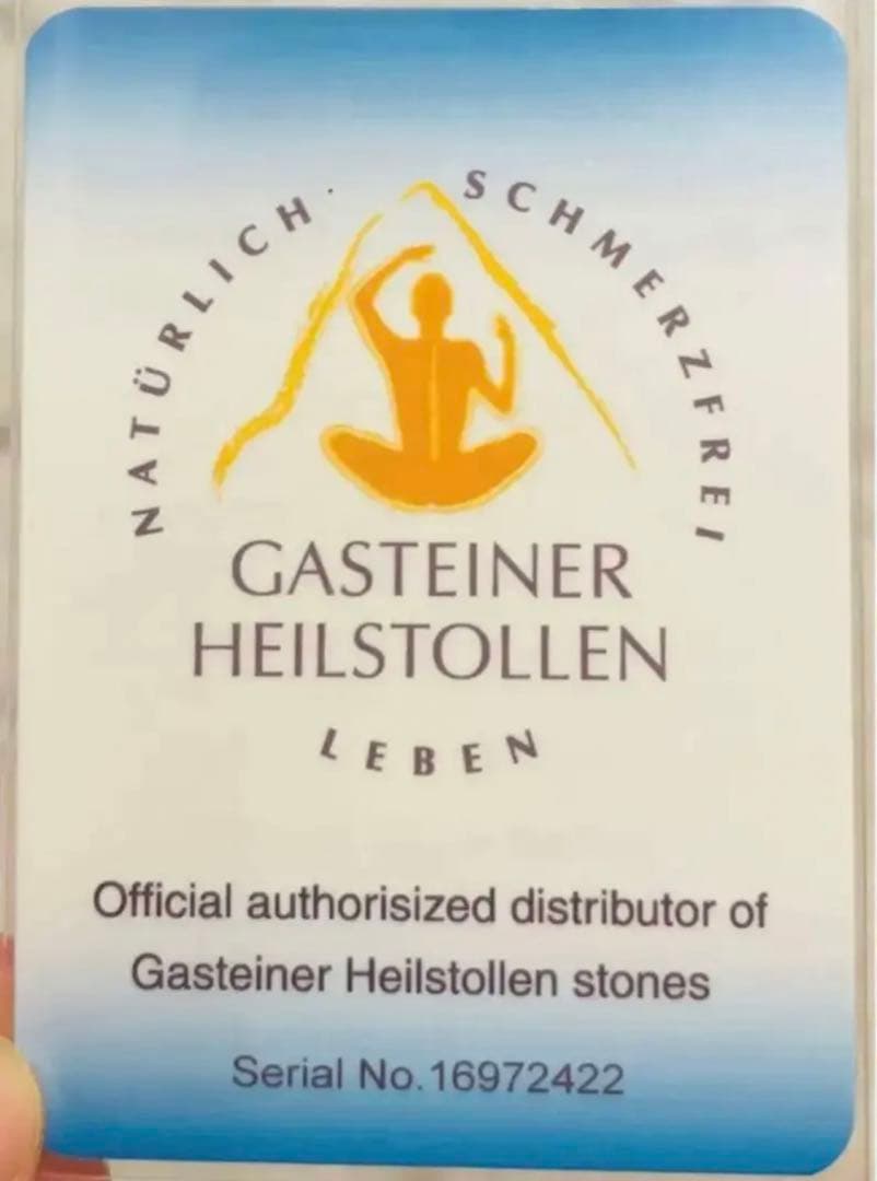 【正規品】ラジウム鉱石ハイルシュトレンストーン 3kg