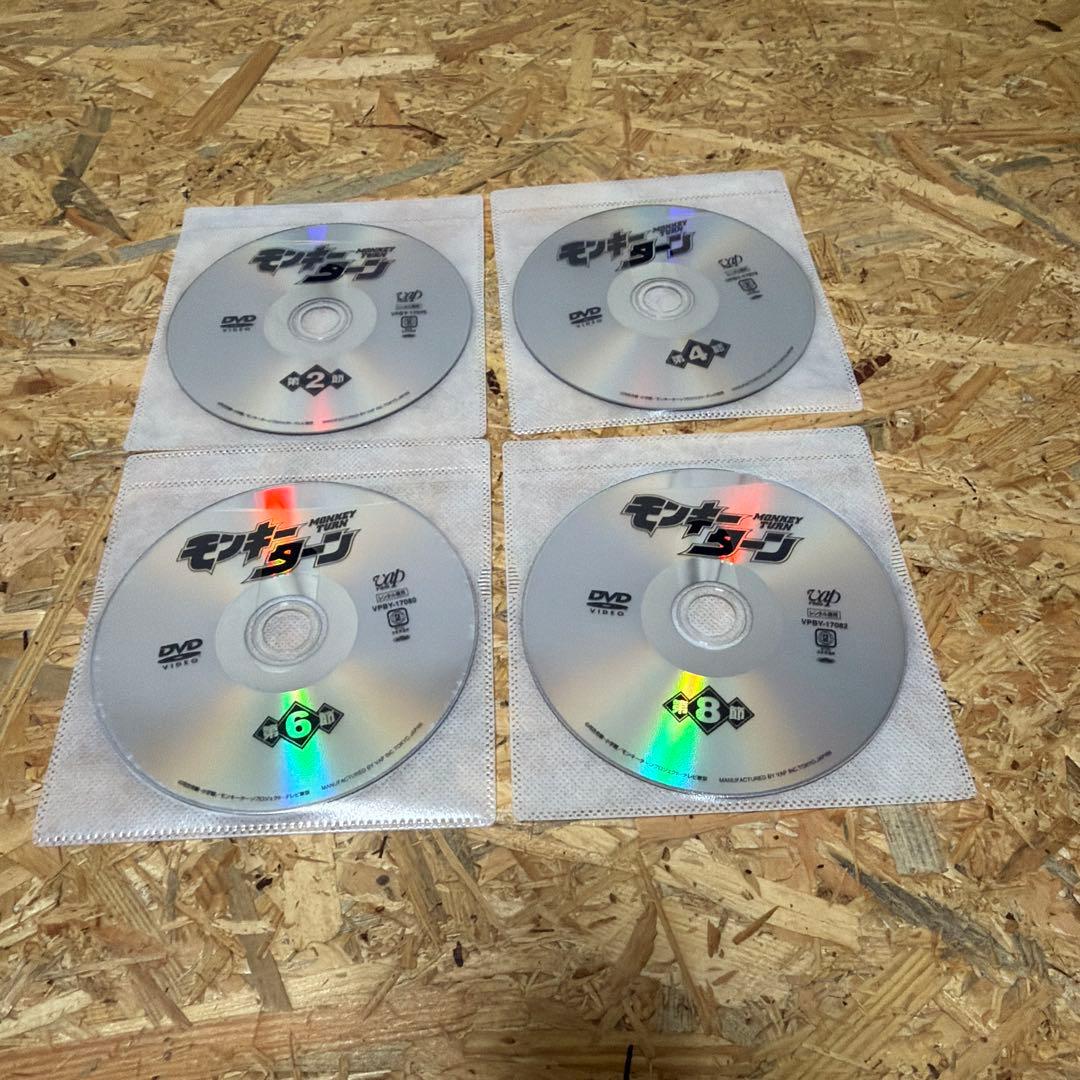 全16巻 モンキターン モンキーターンV DVD 1期 2期 レンタル落ち
