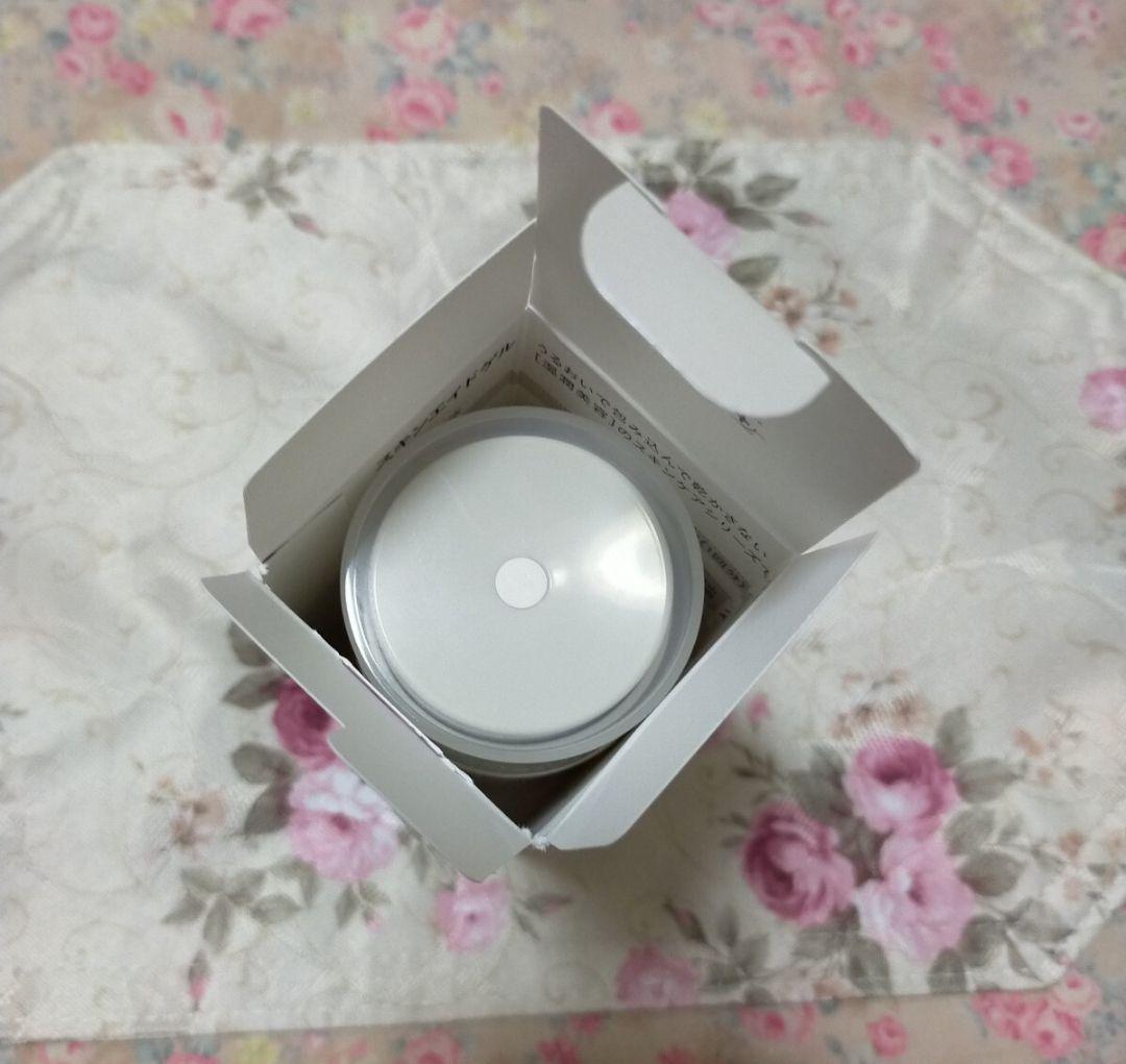 3本 メディプラス 薬用DX スキンエイドゲル スキンエイド 75g