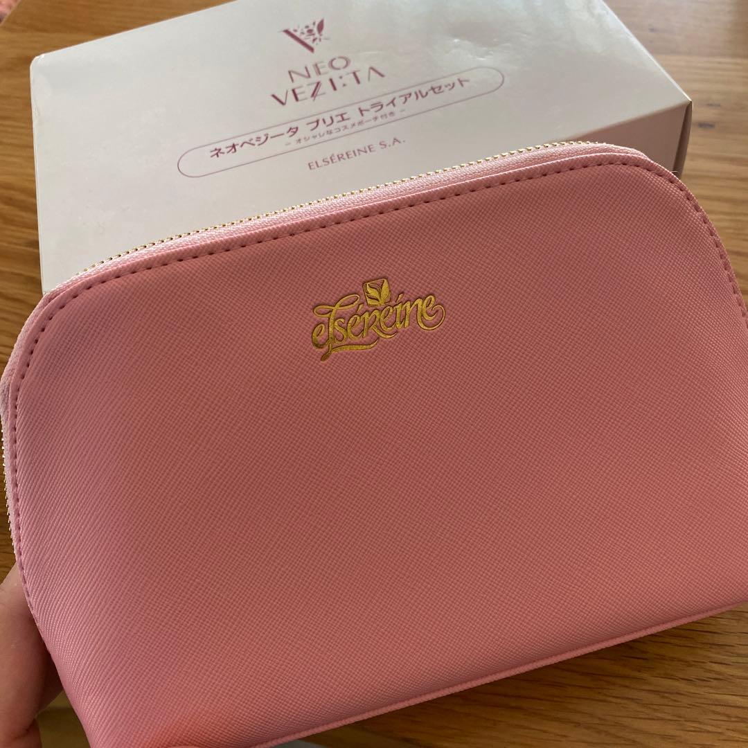 ネオベジータプリエトライアルセット