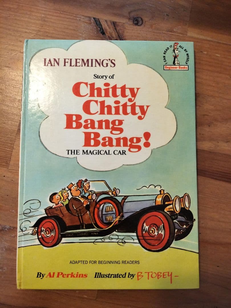 貴重品　chitty chitty bang bang! IAN FLEMING