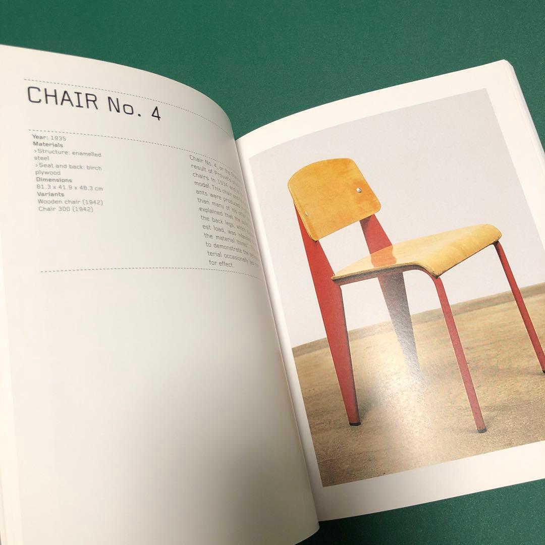 JEAN PROUVÉ ジャン・プルーヴェ アーカイブ 作品集