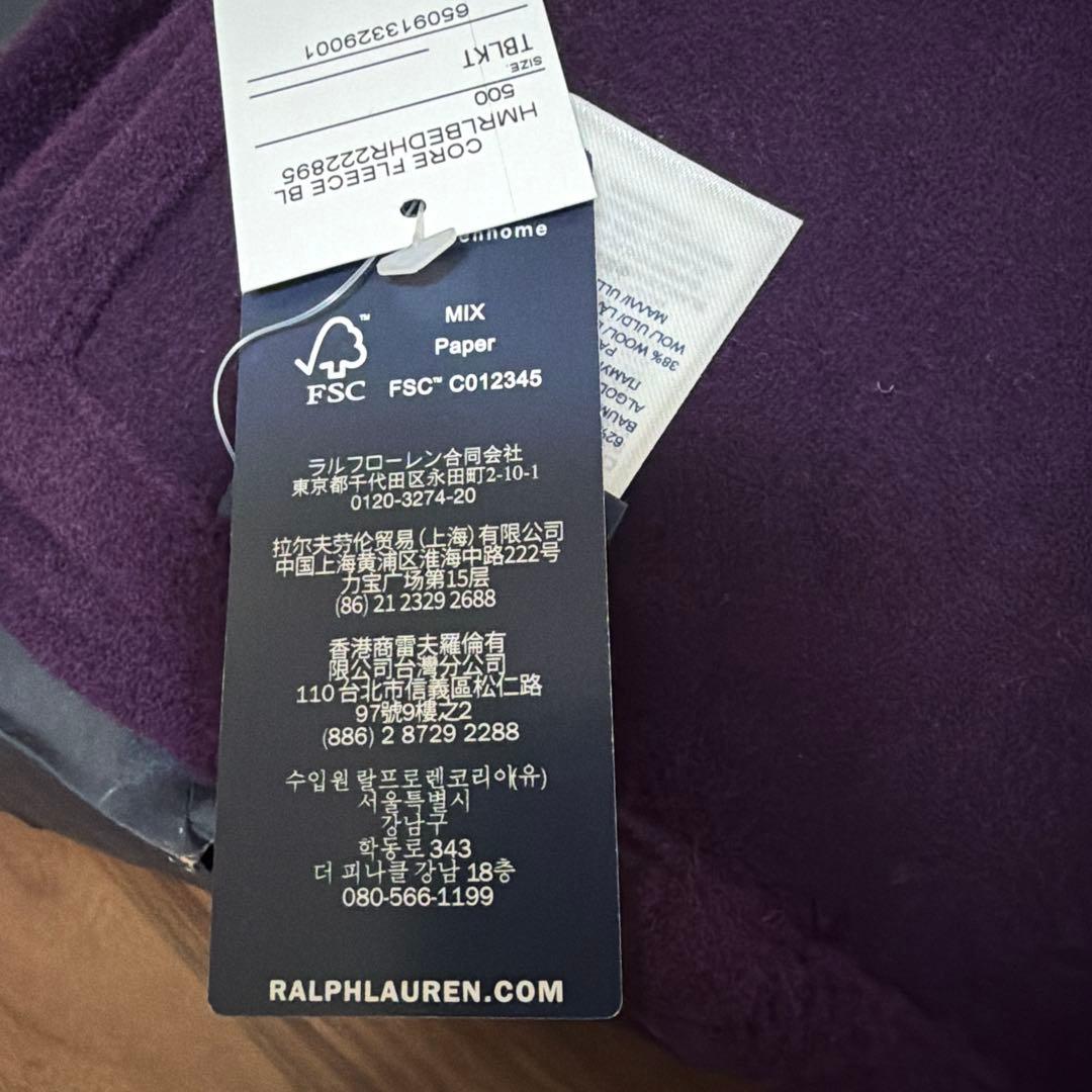 Ralph Lauren パープルブランケット