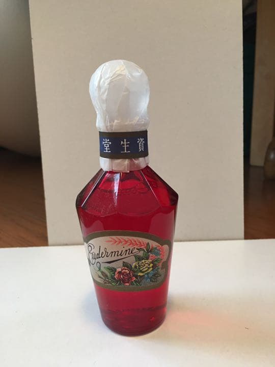 資生堂オイデルミン　レトロボトル　限定品　復刻版