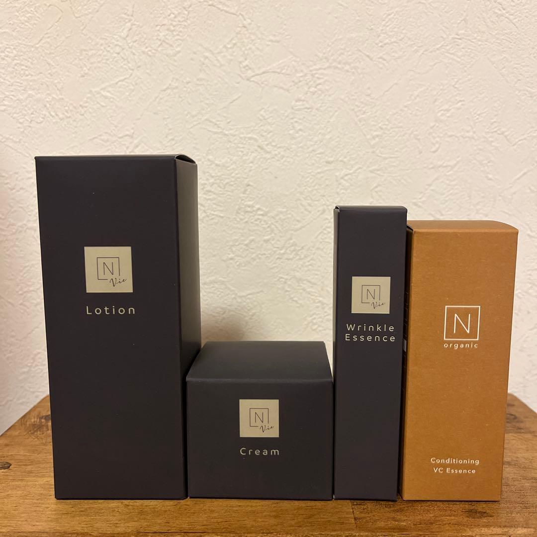 【新品】N organic Vie たっぷり2ヶ月分 4点セット