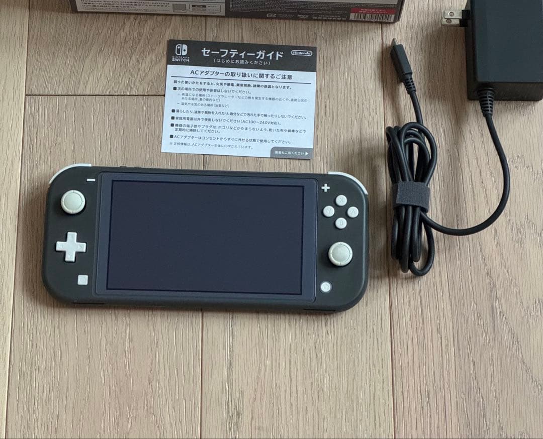 Switch Lite 任天堂　スイッチ　ライト　ニンテンドー
