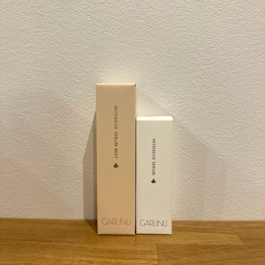 GARLINUインテンシブセラム＆インテンシブセラムミスト2本セット【新品】