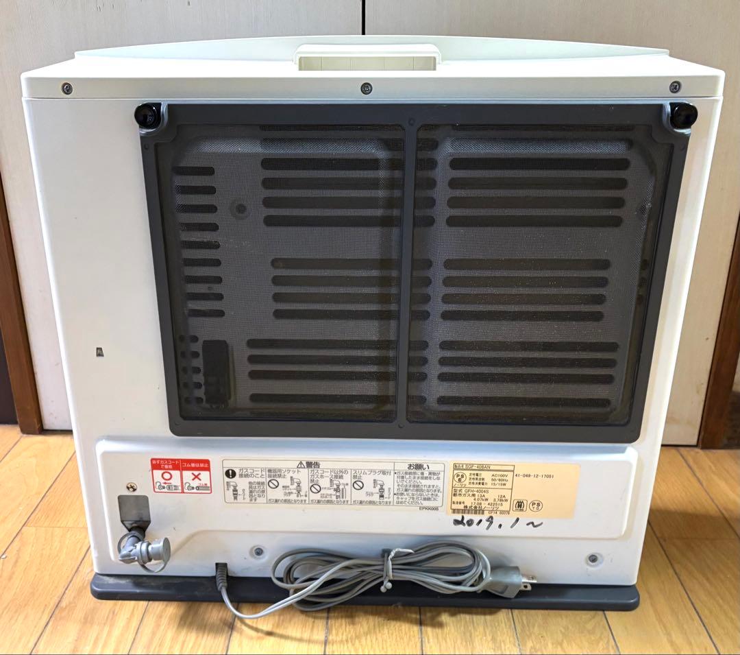 ノーリツ ガスファンヒーター GFH-4004S都市ガス ガスコード3ｍ付