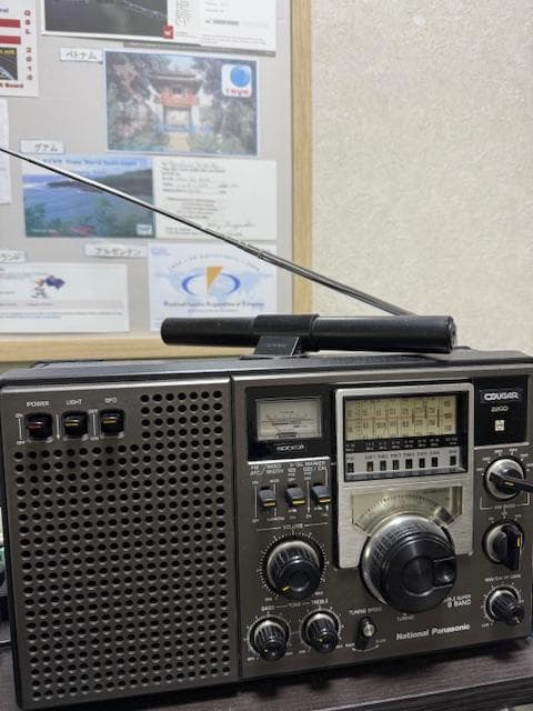 National ナショナル クーガ2200 RF-2200