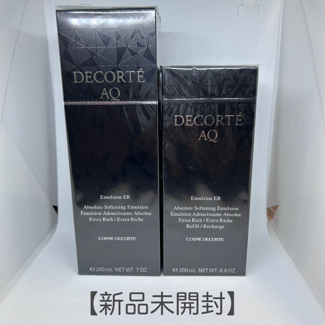 コスメデコルテ AQ エマルジョンER +エマルジョンER 付けかえ用