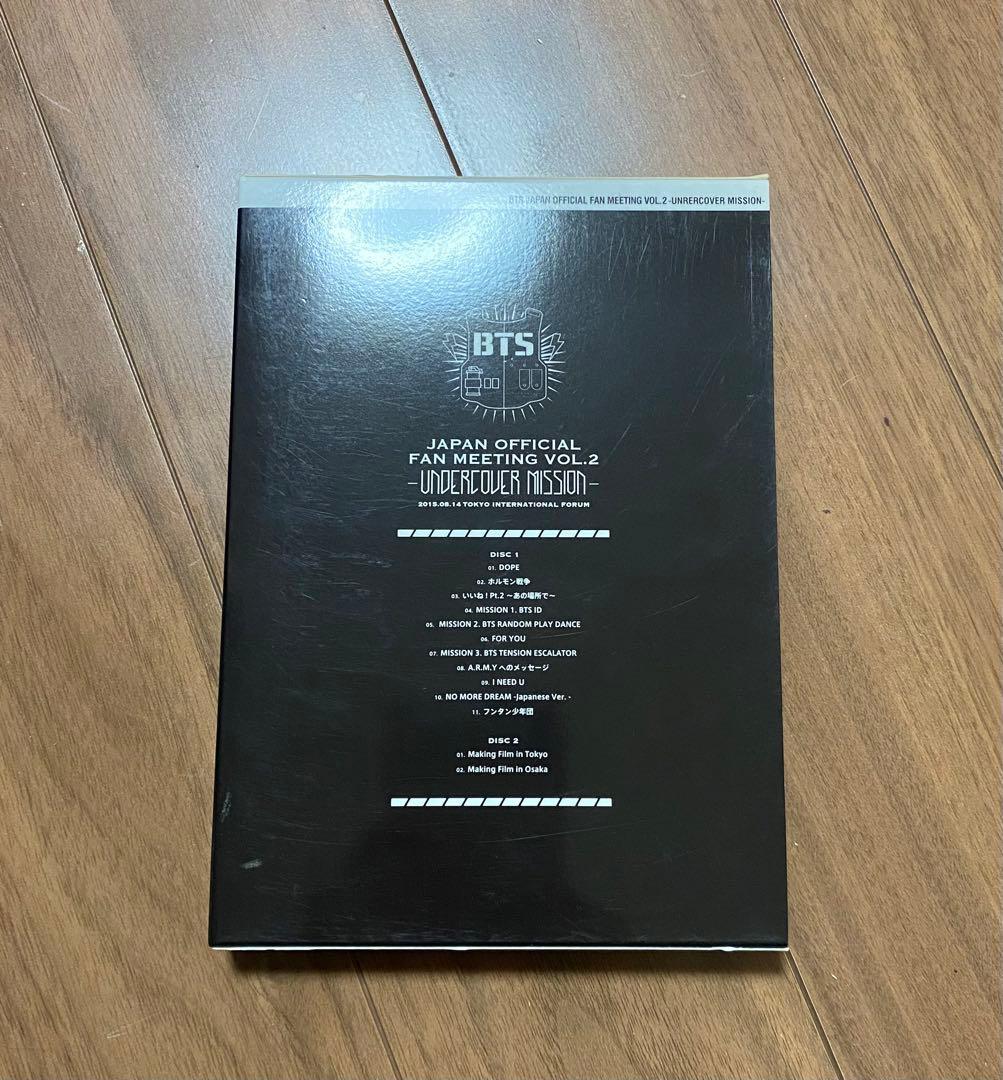BTS JAPAN FANMEETING VOL2 ペンミ アンカバ 日本語字幕