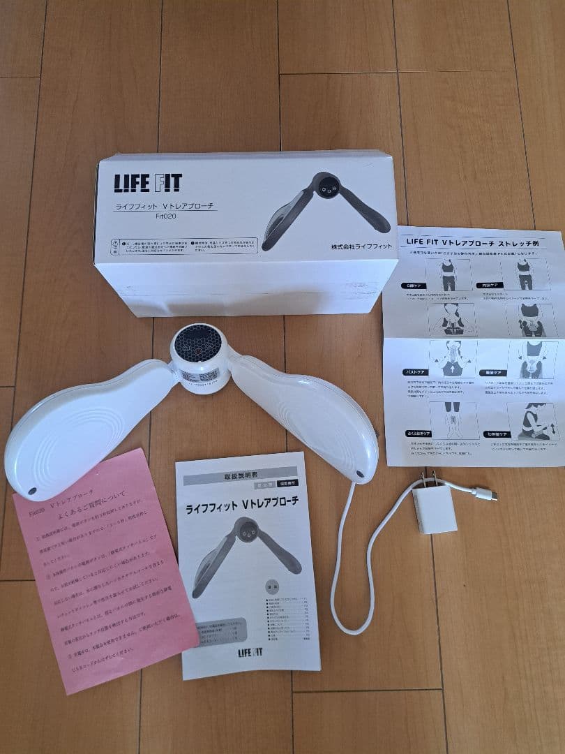 LIFE FIT Vトレフローザー ホワイト