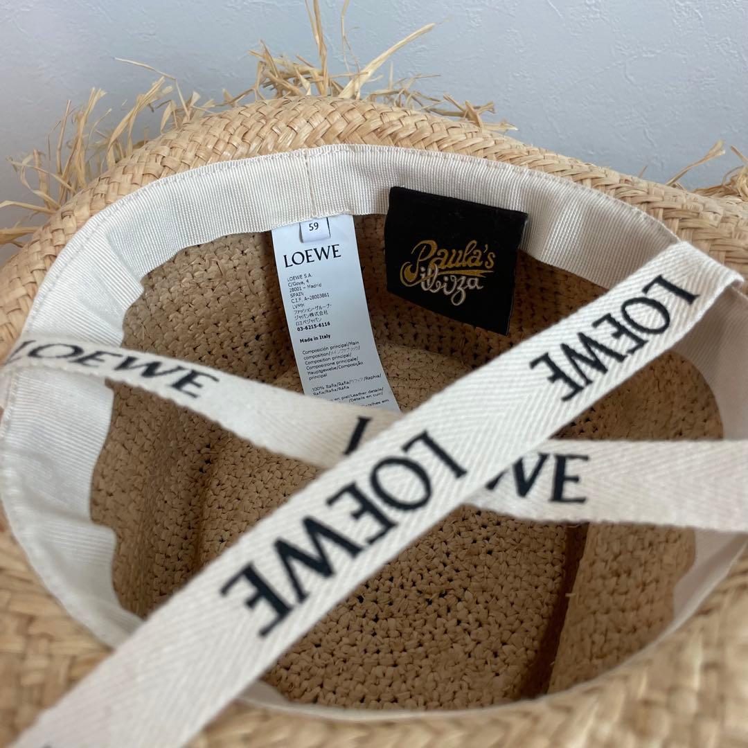 ロエベ×パウラズイビザ　カウボーイ フリンジ ラフィアハット◇59サイズ