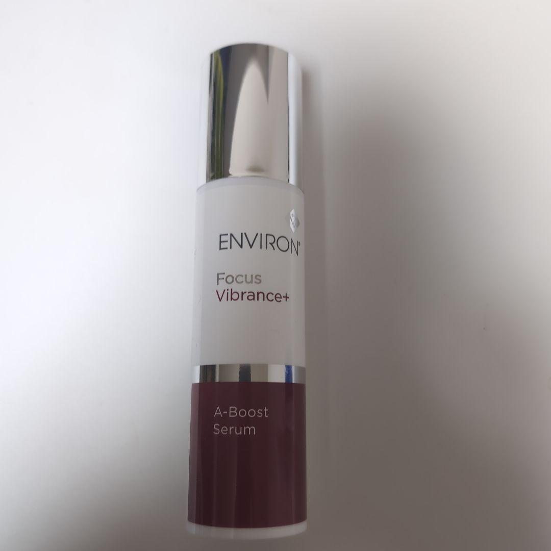 【増量版限定数】エンビロン A-ブースト セラム 50ml