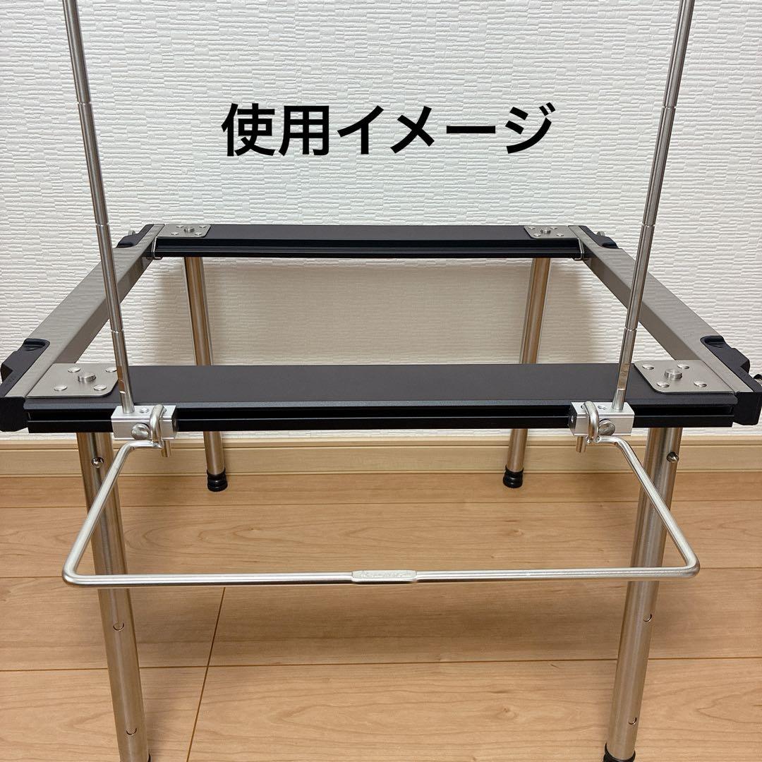 TTAスライダー　ユニットフレーム　IGT セパレートIGT スノーピーク　①