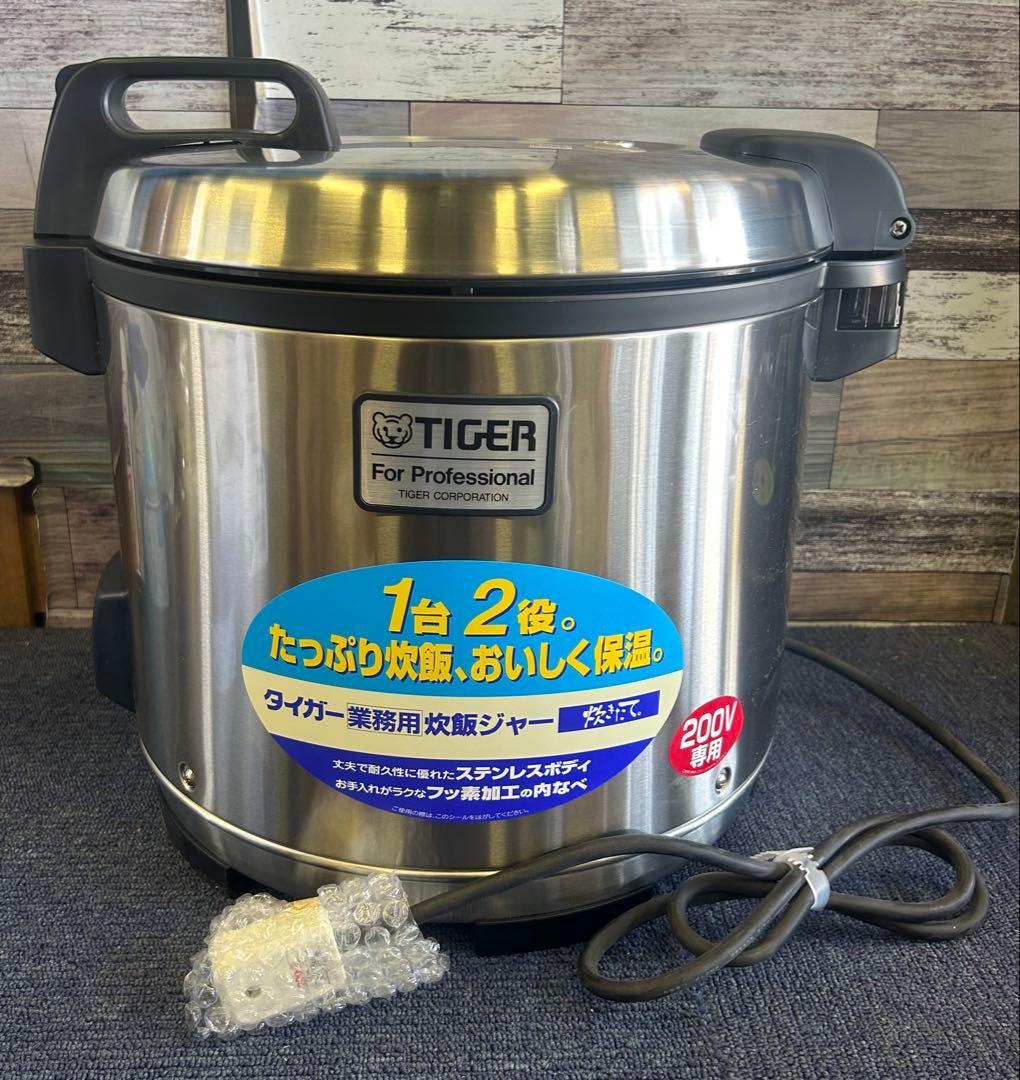 未使用 タイガー業務用炊飯器 JNO-B360 3.6L炊き