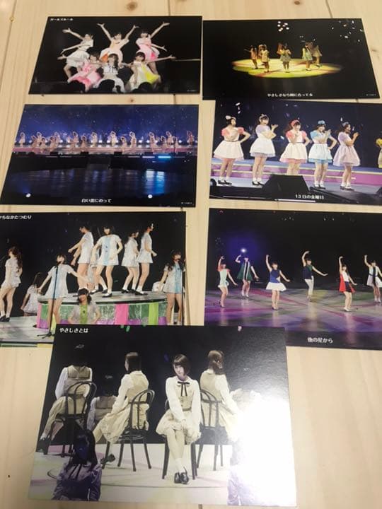 悲しみの忘れ方 Documentary of 乃木坂46 コンプリートBOX(…