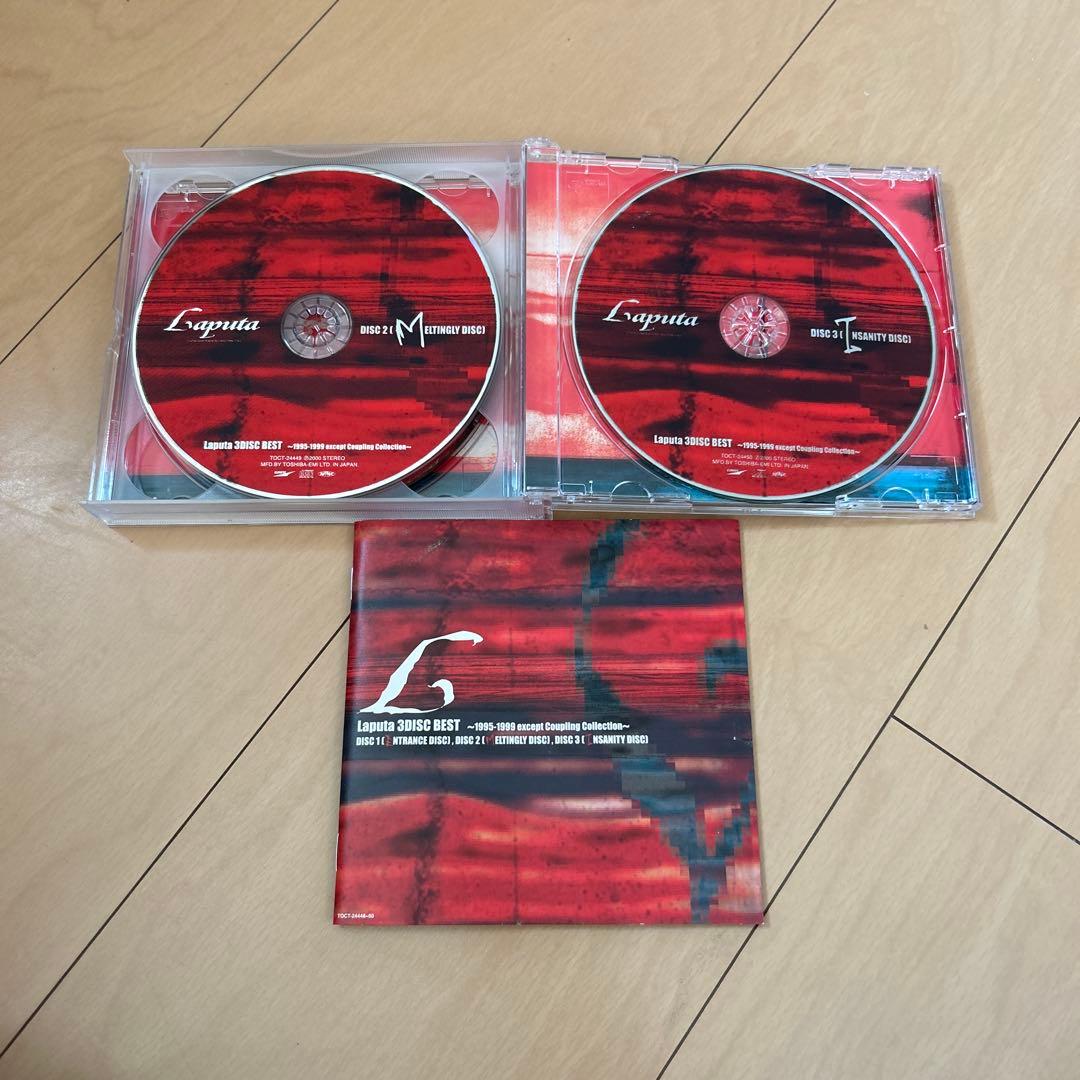 【即購入ok!!】Laputa 廃盤 3枚組ベストアルバム