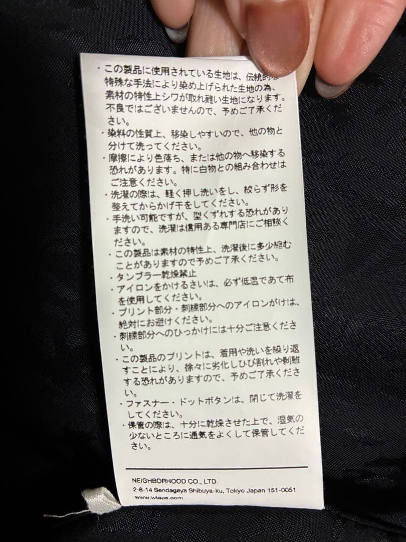 WTAPS × MINEDENIM2020SNEAKCOLLECTION X01