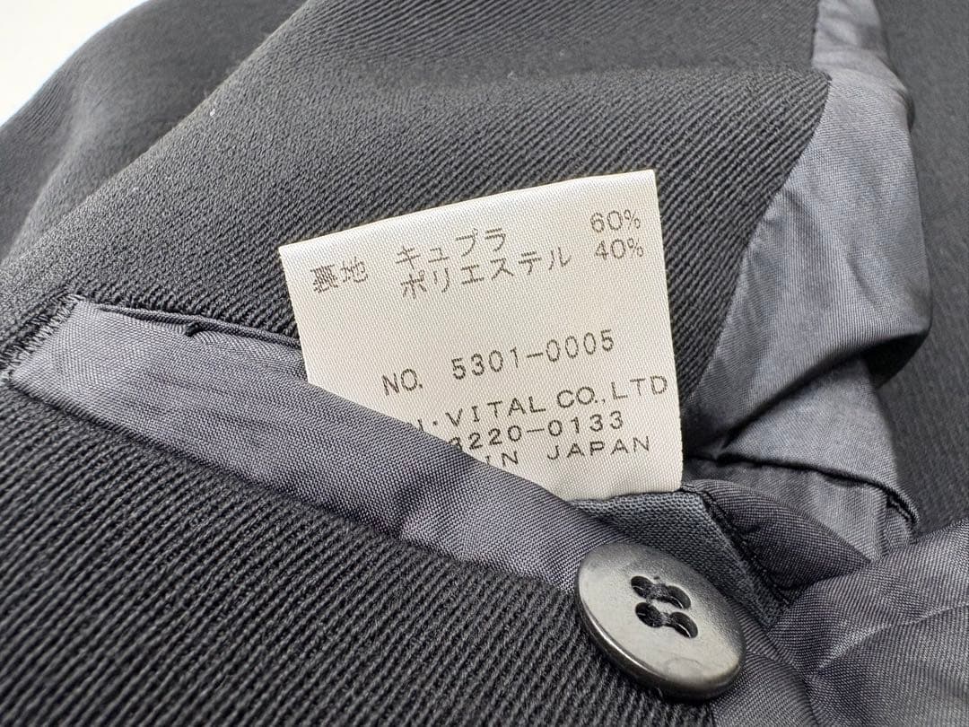 Tomorrowland Kemit セットアップ 46 ブラックスーツ