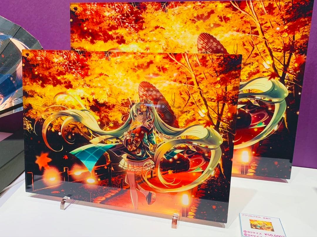 【希少】初音ミク 日本 京都 北野天満宮 アクリルパネル B4 もみじ苑 受注品