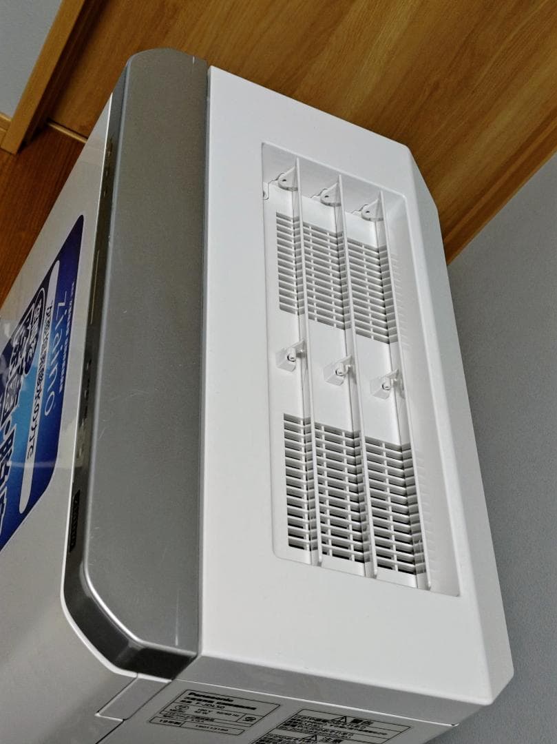 19年製 Panasonic ziaino F-JDL50 塩タブレット残量有