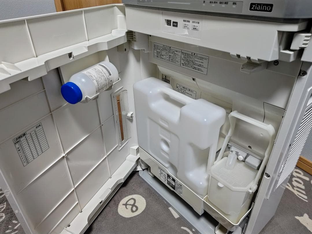 19年製 Panasonic ziaino F-JDL50 塩タブレット残量有