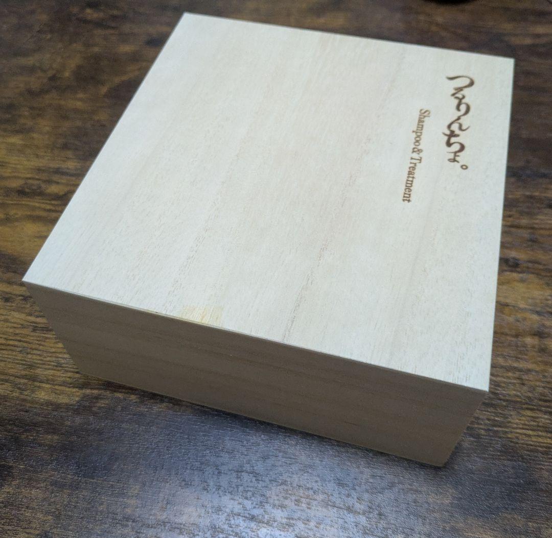 【na】つるりんちょ。シャンプー&トリートメントセット