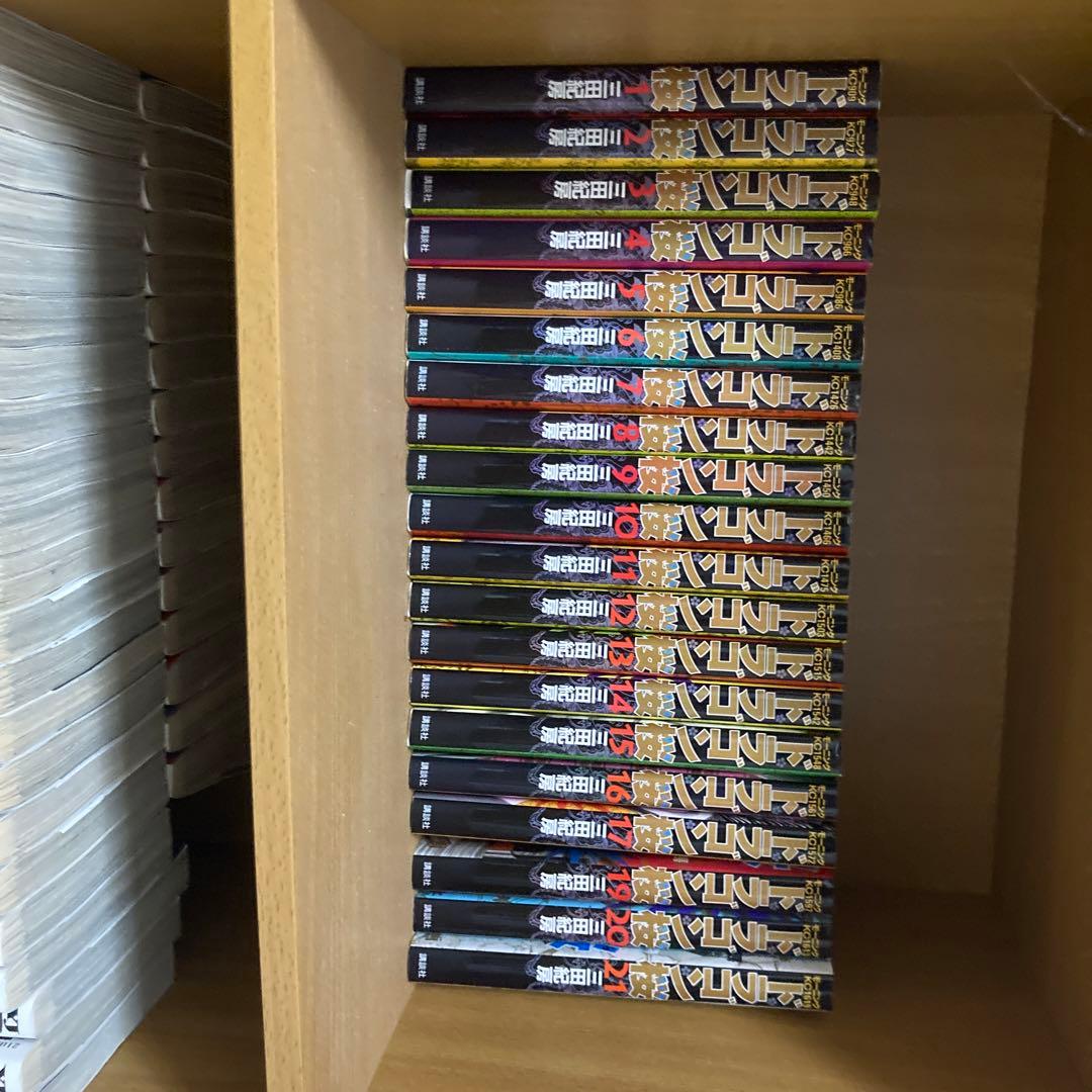 漫画いろいろ全巻セット