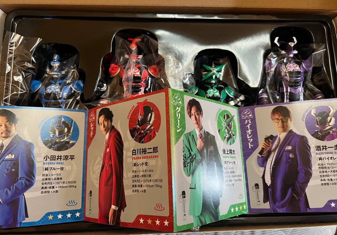 【美品】純烈　海洋堂製　純烈ジャーソフビセット