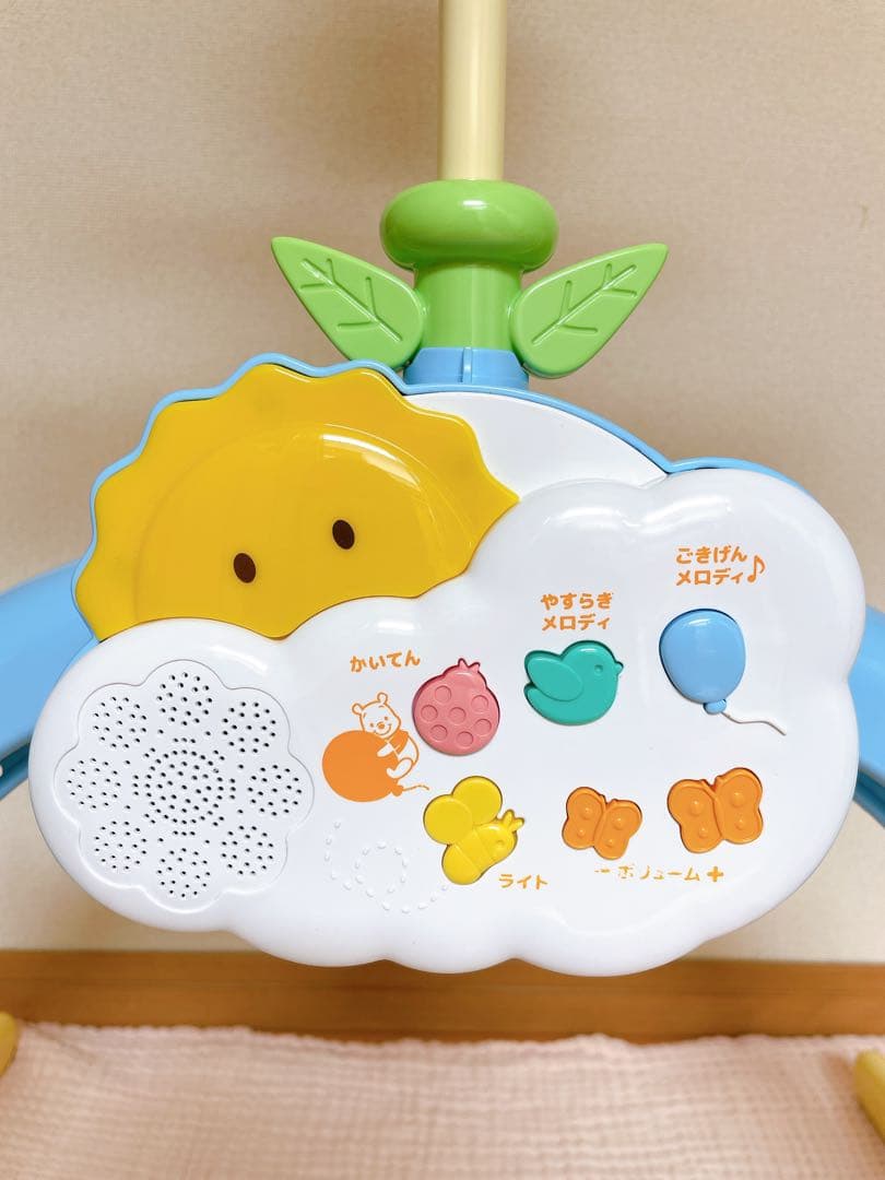 【美品送料無料】ディズニー 6WAYジムにへんしんメリー　プーメリー　可動