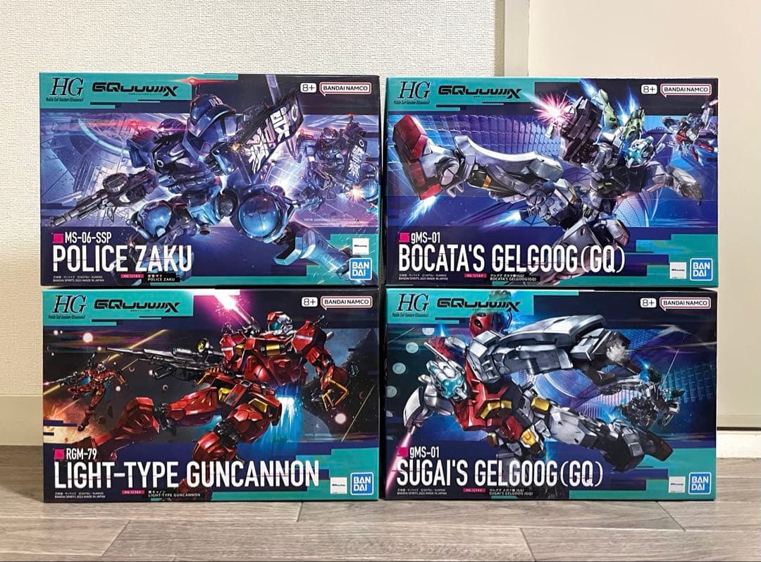 ガンプラ ジークアクス HG 8種セット