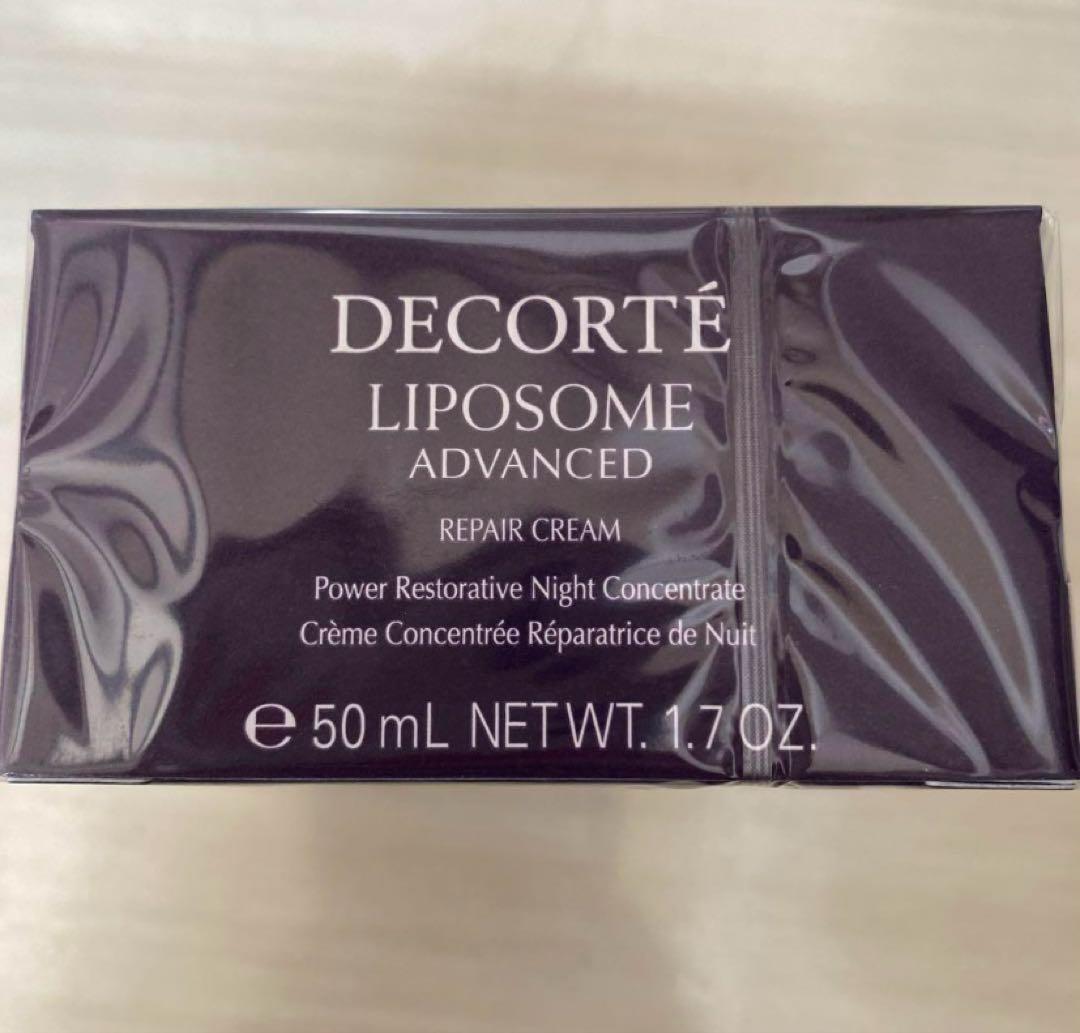 リポソーム　アドバンスト　リペアクリーム　50g