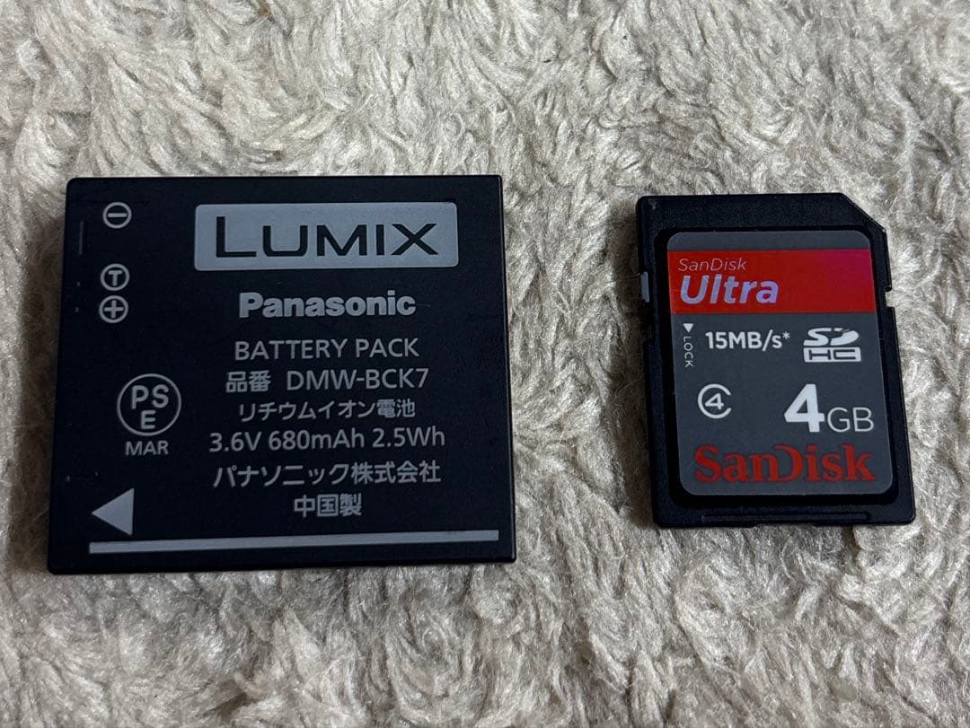 s*a様 【美品】Panasonic LUMIX DMC-FX77 ピンク デジ