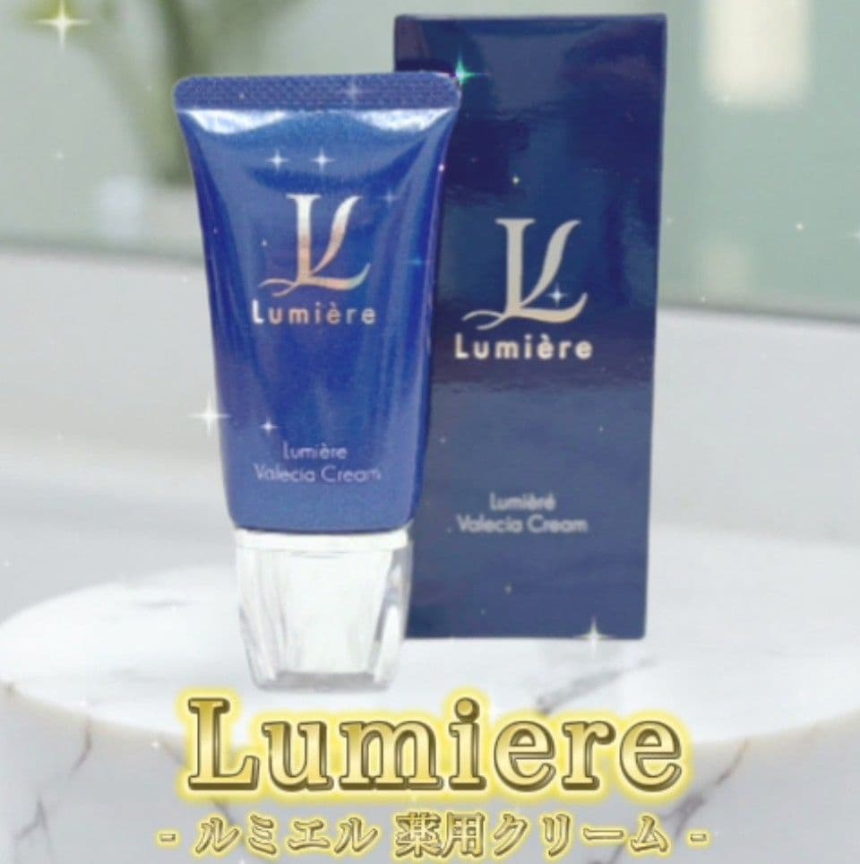 ルミエル クリーム 、ファンデーション SPF50+・PA++++✖2個