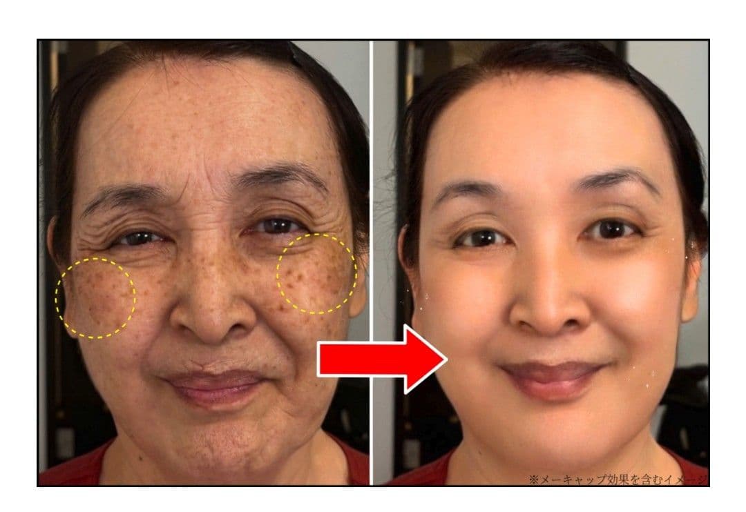 ルミエル クリーム 、ファンデーション SPF50+・PA++++✖2個