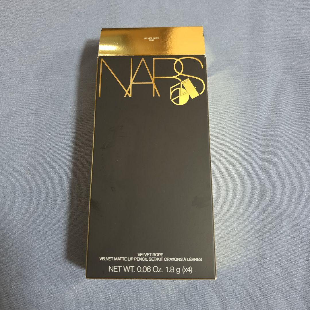 NARS Velvet Rope リップペンシル 4本セット