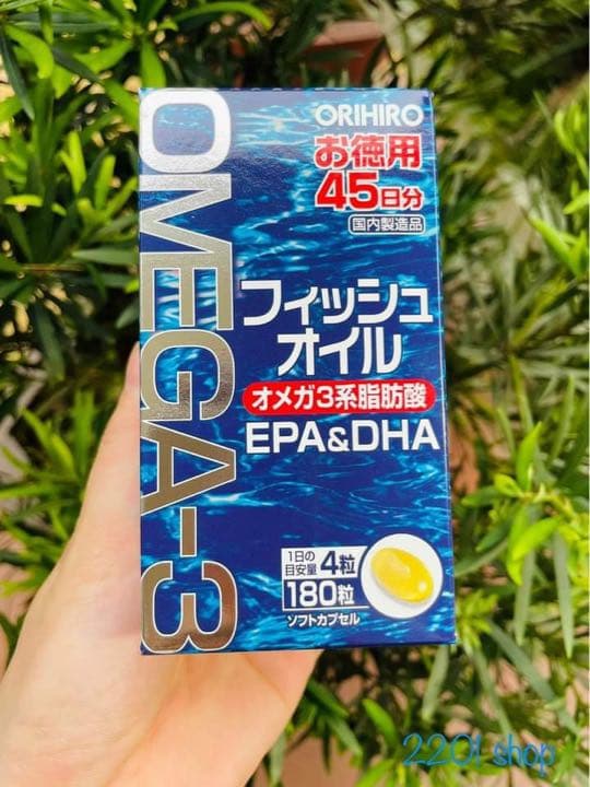 マルマン イチョウ葉エキス 200粒入