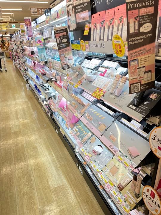 マルマン イチョウ葉エキス 200粒入