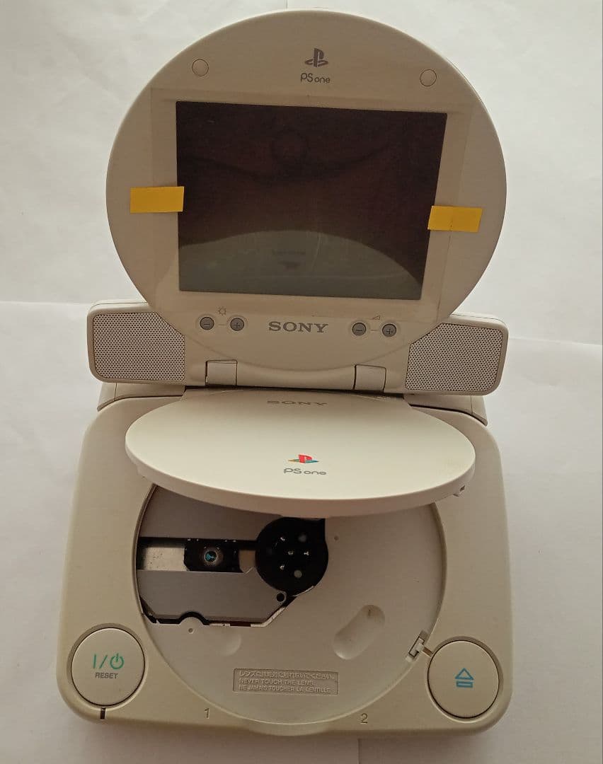 PS one ＆液晶モニター COMBO プレステコンボ　playstation