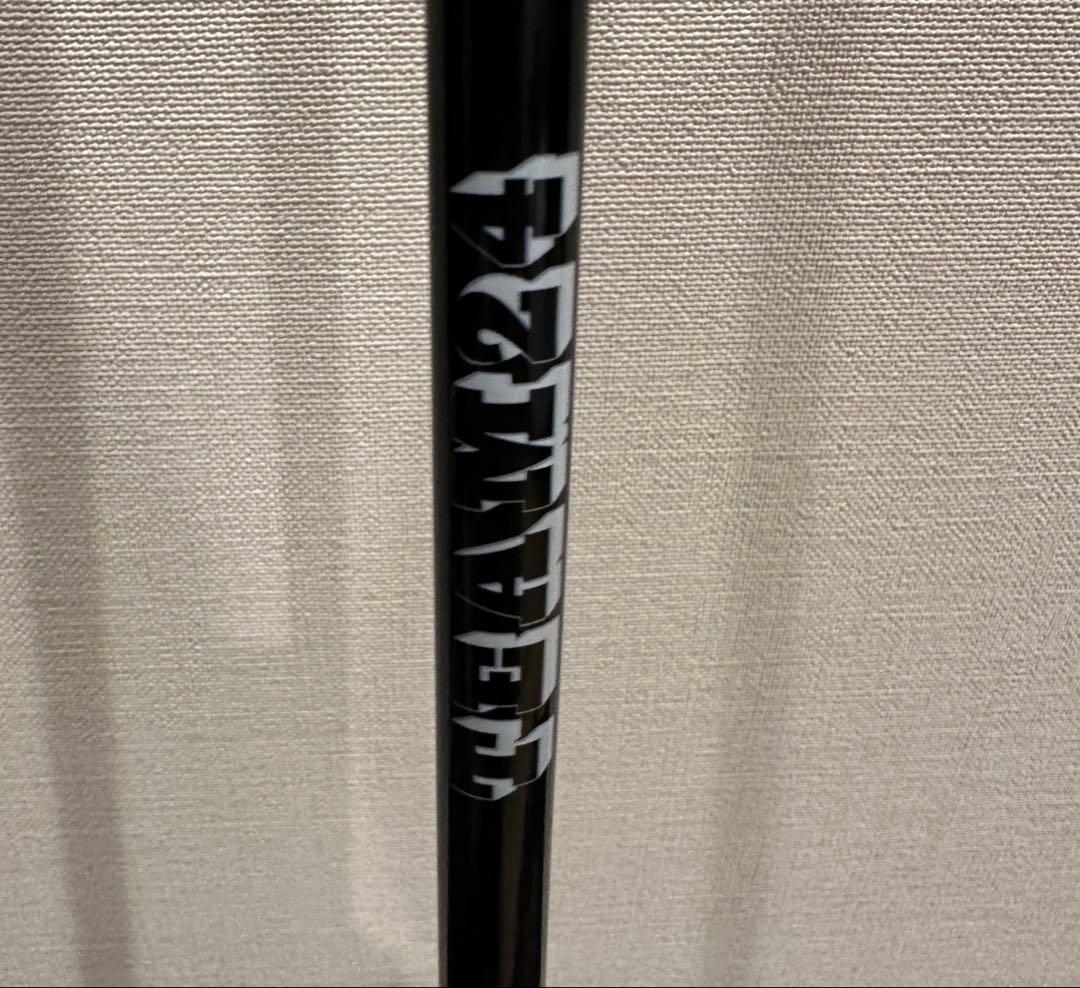 katsu　辻村鍛錬棒　10YASHOW10 東家商店　トウヤショウテン