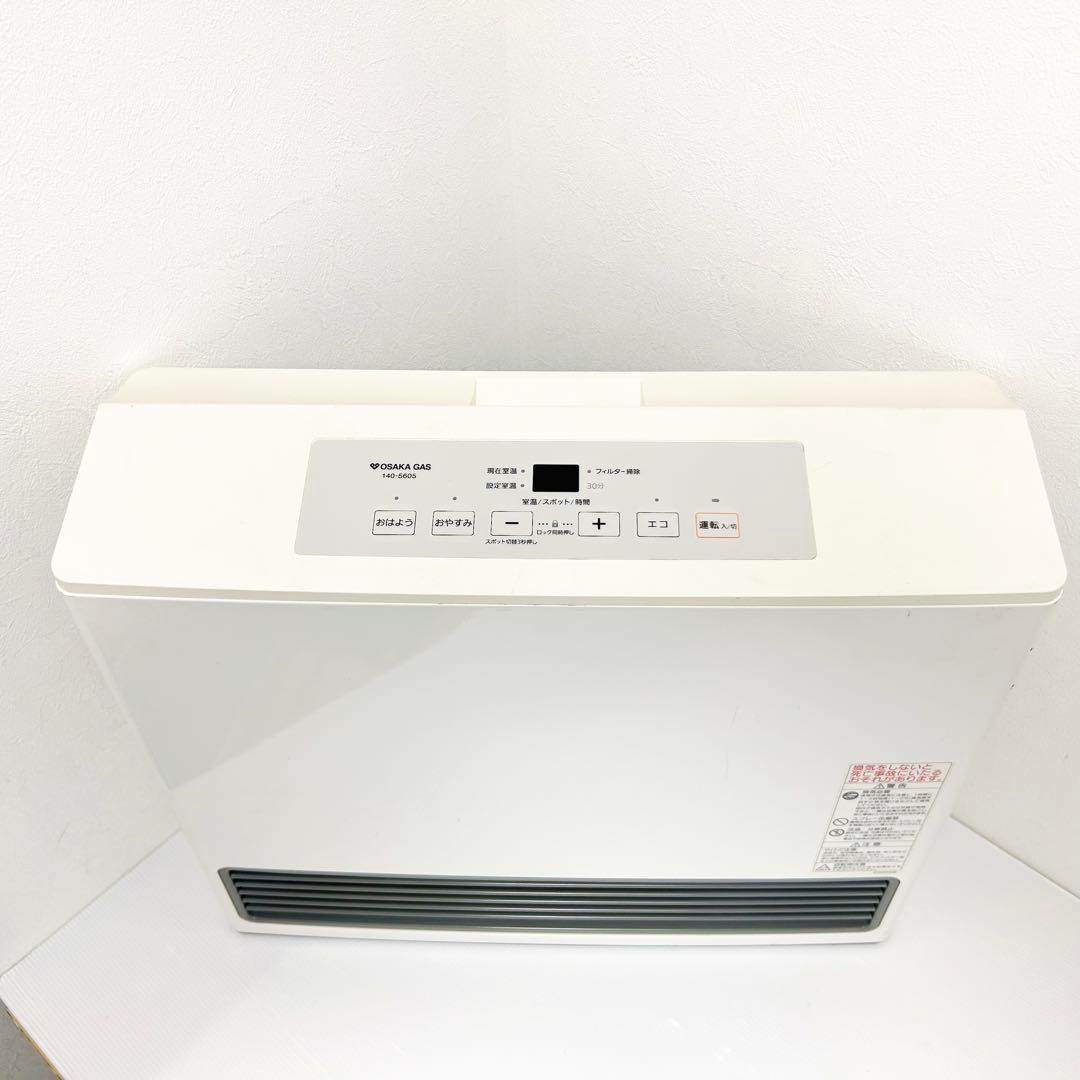 ノーリツ JIA認証 都市ガス用ガスファンヒーター GFH-5802S ホワイト