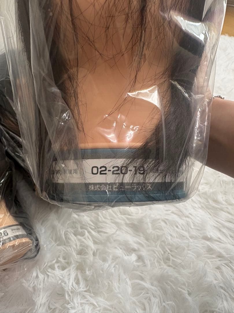 新品未使用・美容師国家試験用カットウィッグ 6個セットマイスタービューラックス