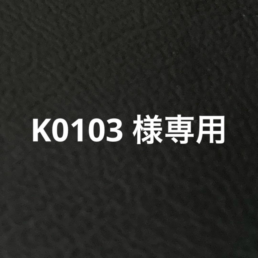 落第忍者乱太郎