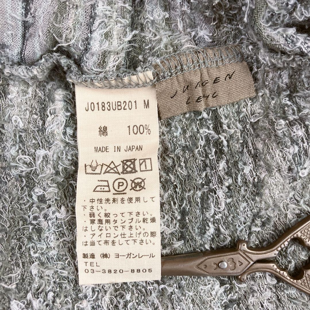 Jurgen Lehl ヨーガンレール 総柄ボトルネックカッソトー 日本製