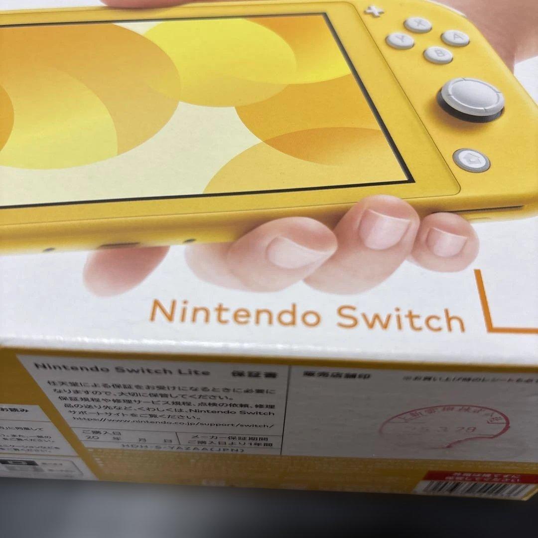 Switchライト　本体　箱付き　2025年生産