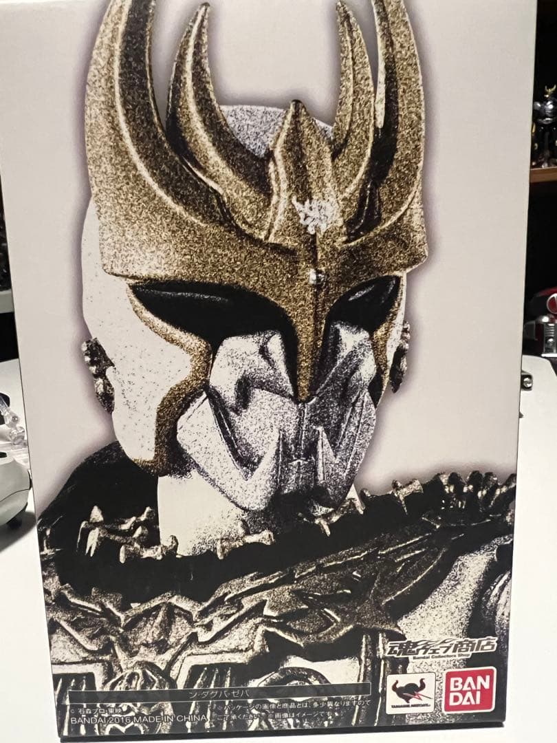 ン・ダグバ・ゼバ　(真骨彫製法) S.Hフィギュアーツ