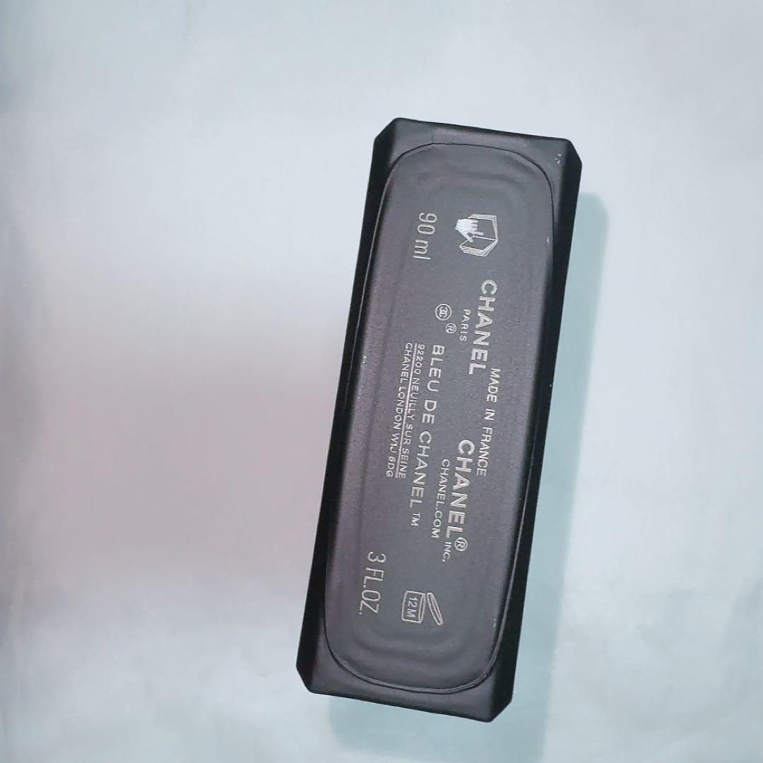 ブルードゥシャネル　ヘアミルク