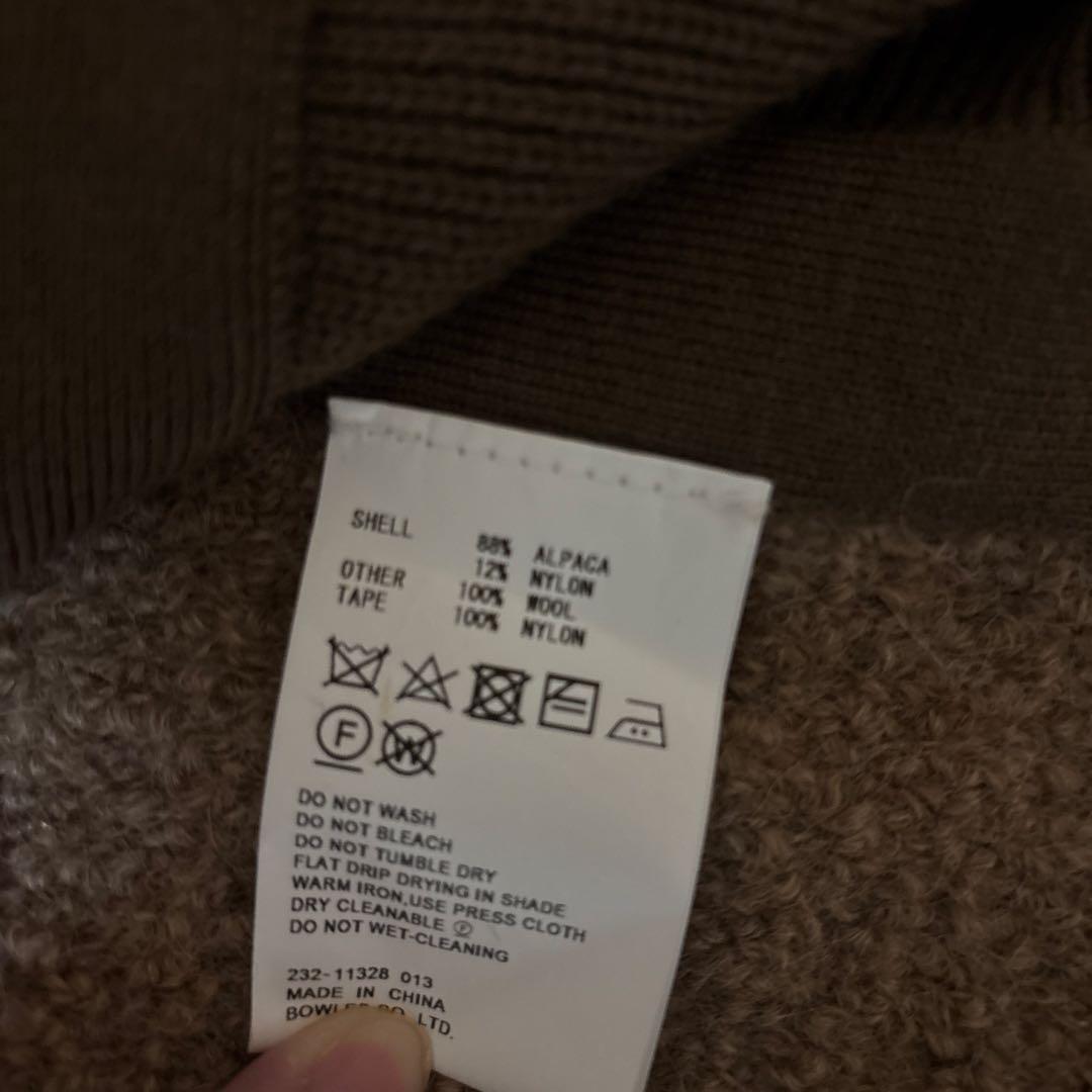 数回着用美品 24AW HYKE SWEATER CROPPED VEST